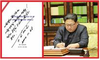 턱 밑을 겨누던 칼끝은 결국 우리의 목에 상처를 냈다