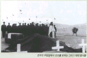 노병은 죽지않고 행진한다 !