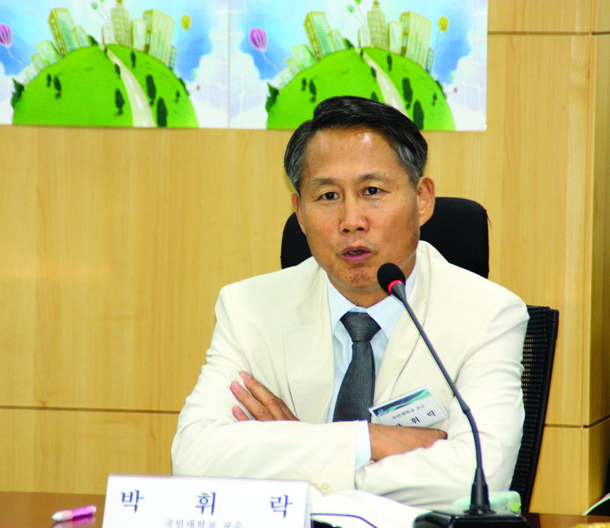 박휘락:도심화에 따른 작전계획 현실화 방안